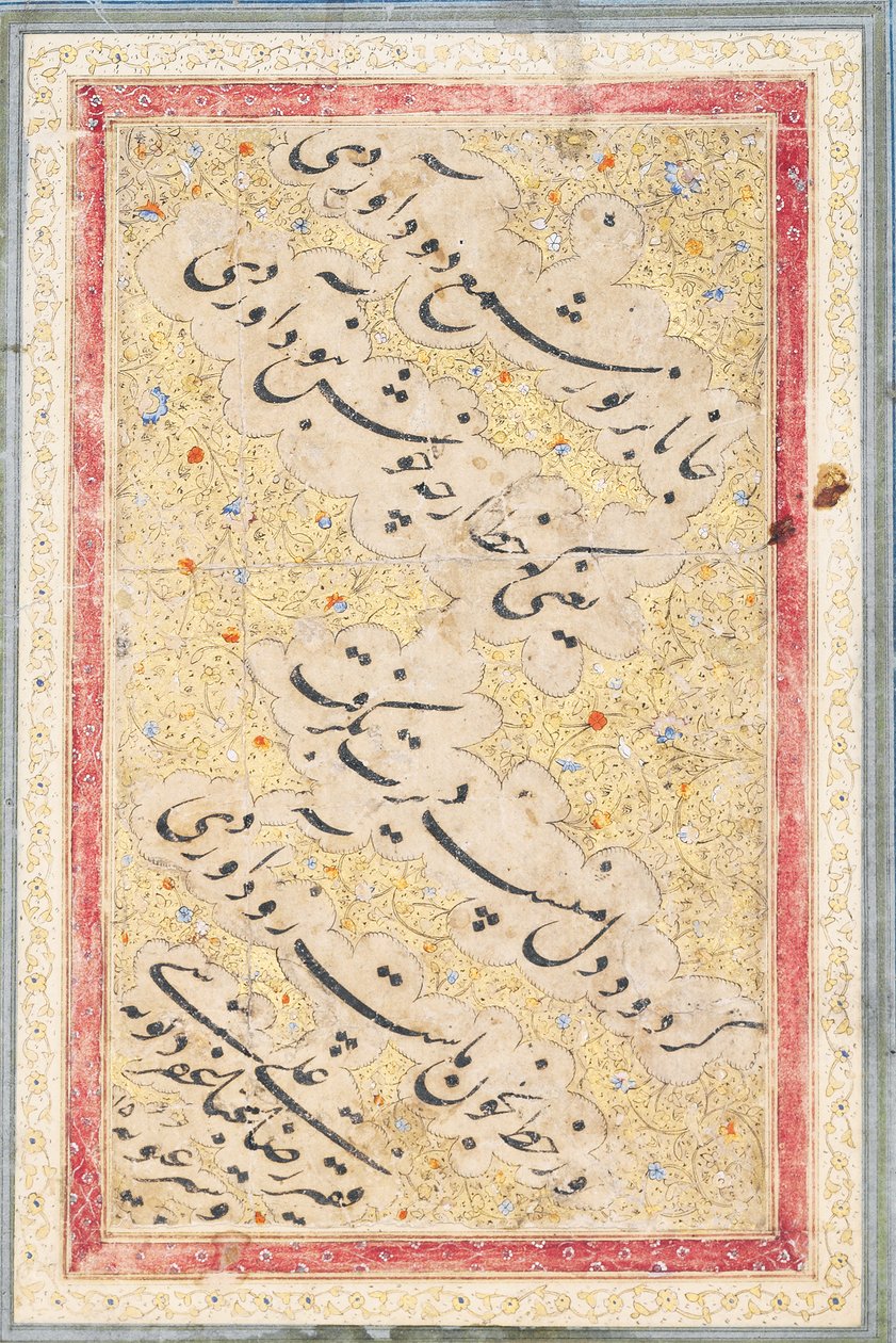 Nasta "lia yauatrain, 1606 av Riza i Abbasi