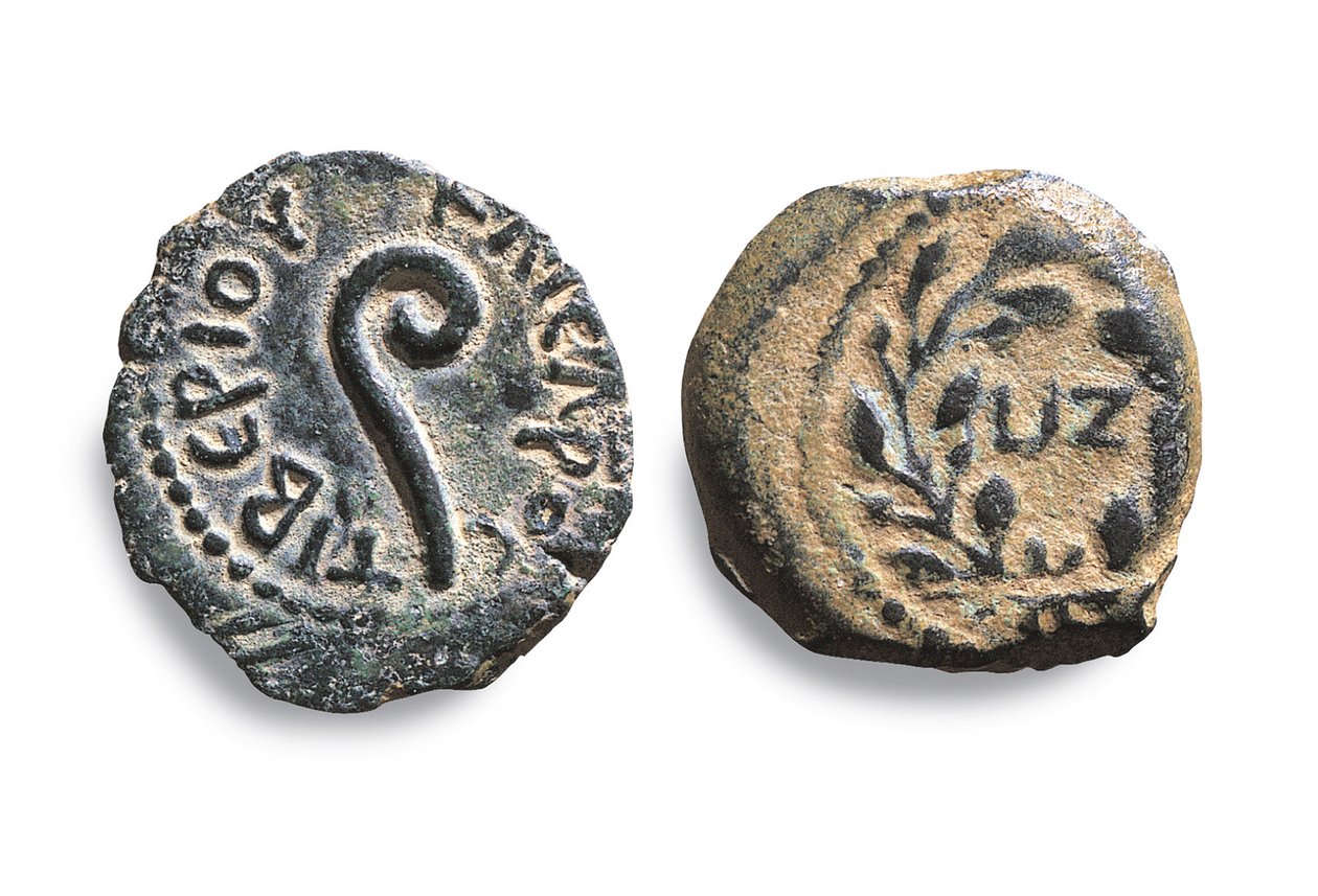 Mynter av Pontius Pilatus, 30-31 e.Kr. (bronse) av Roman