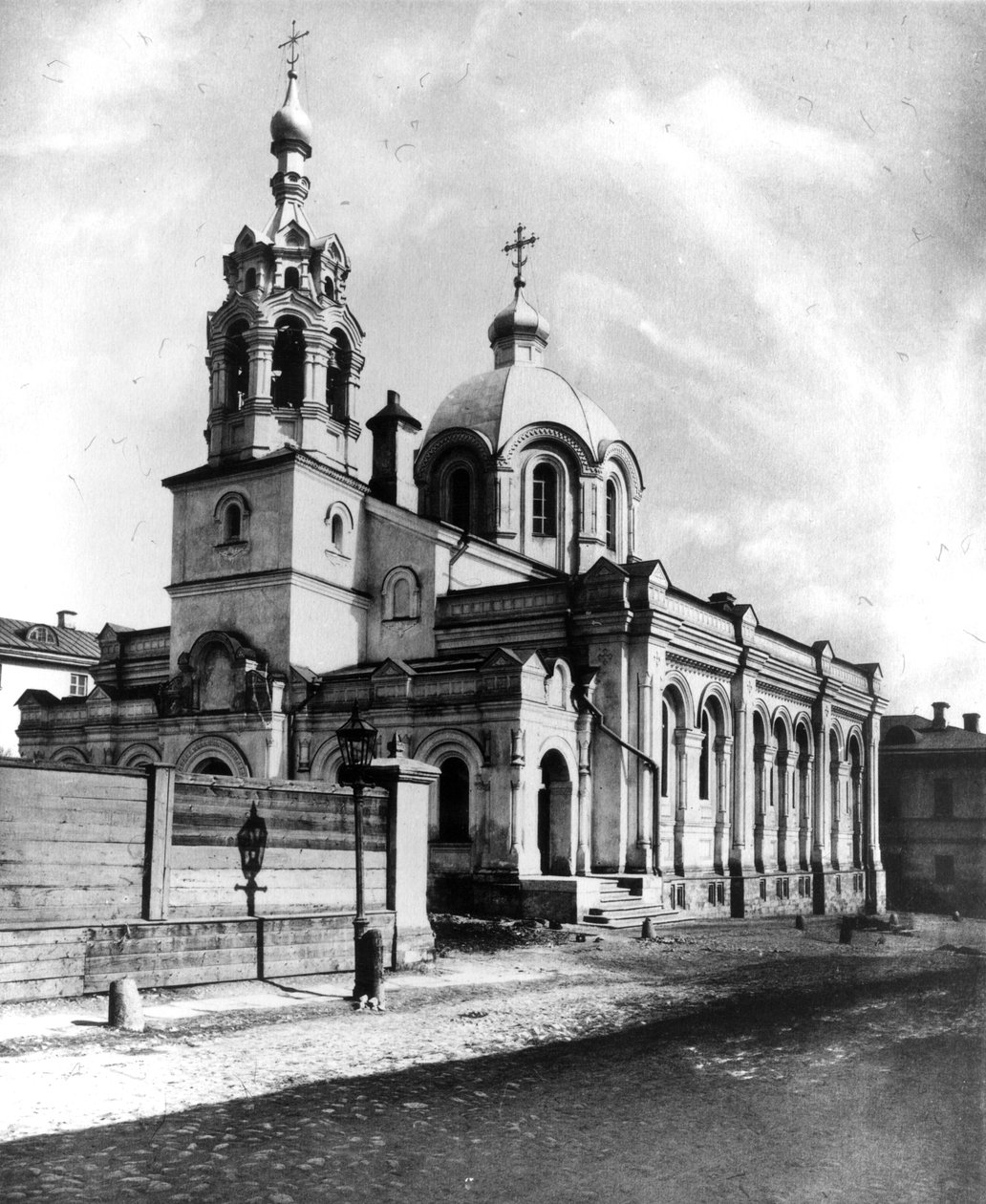Gregorius teologens kirke, Moskva, ca. 1880 av Russian Photographer