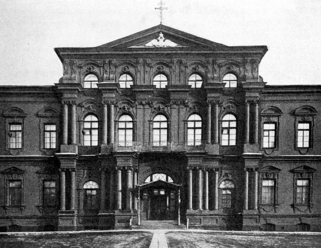 The Corps of Pages (Pajesky Corpus) av Russian Photographer