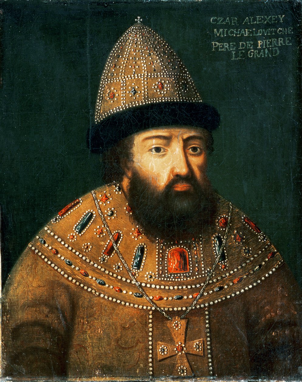 Portrett av tsar Alexei I Mikhailovich (1629-shshsh) av Russian School