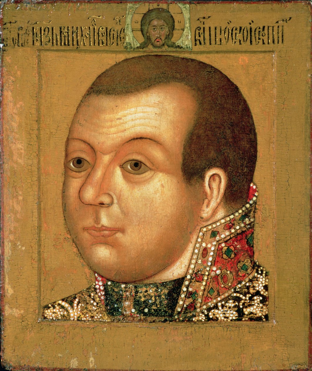 Prins M. V. Skopin-Shuisky (1587-1610), tidlig på 1600-tallet (tempera på tre) av Russian School