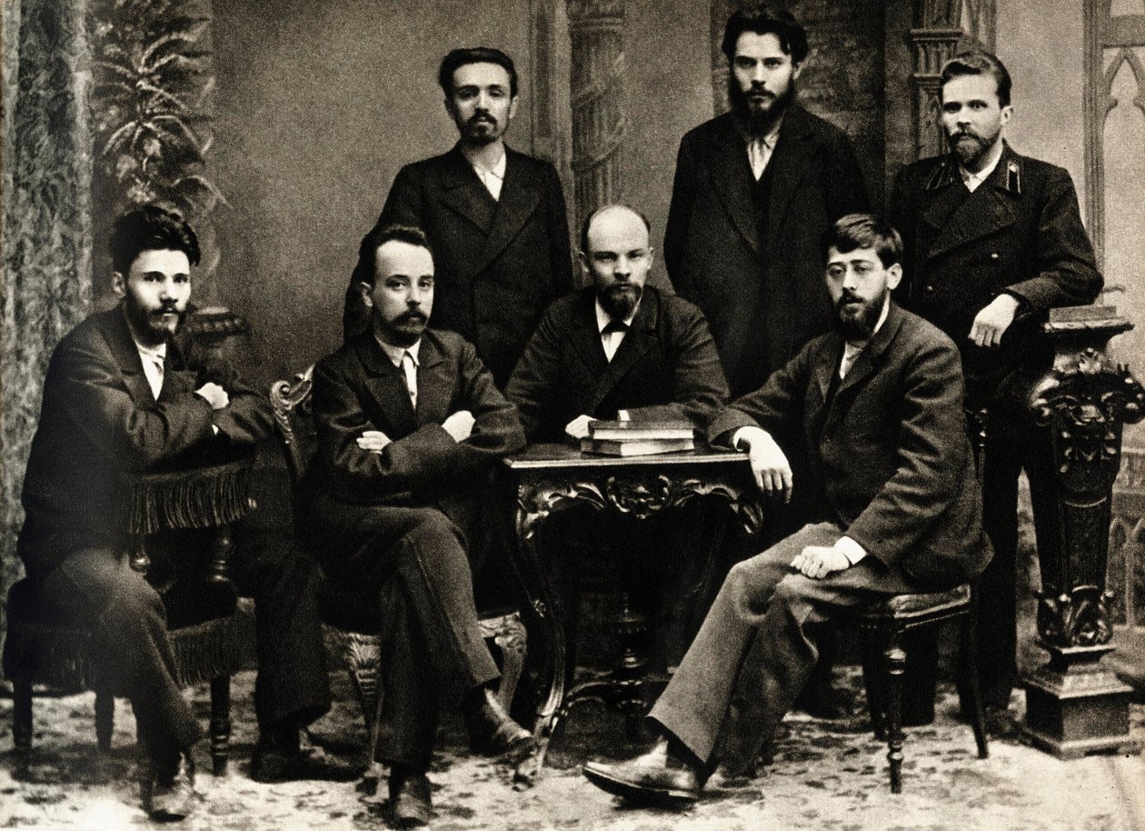 Lenin (Vladimir Iljitsj Ulyanov sa av Russian Photographer