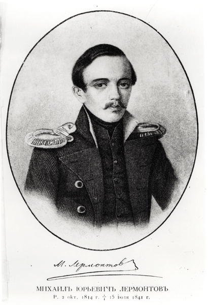 Mikhail Yurievich Lermontov (1814-41) av Russian School