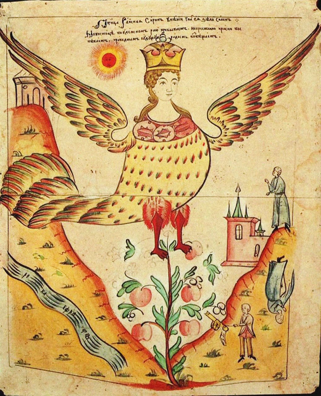 Sirin, paradisfuglen av Russian School