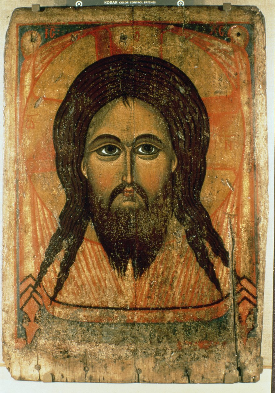 Det hellige ansikt (panel) av Russian School