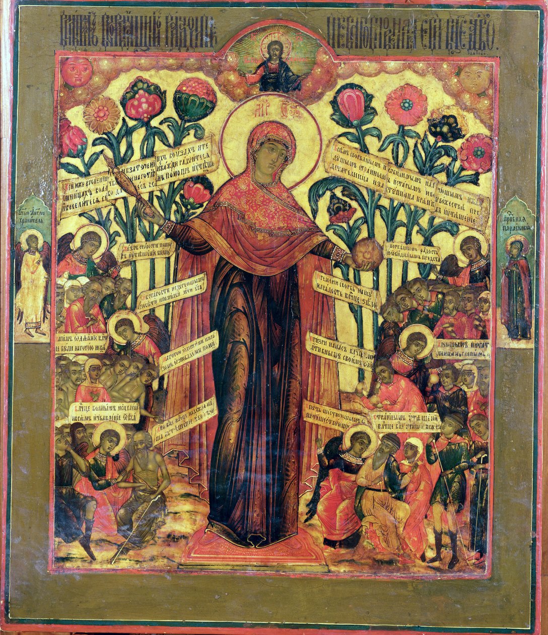 Virgin of the Rose av Russian School