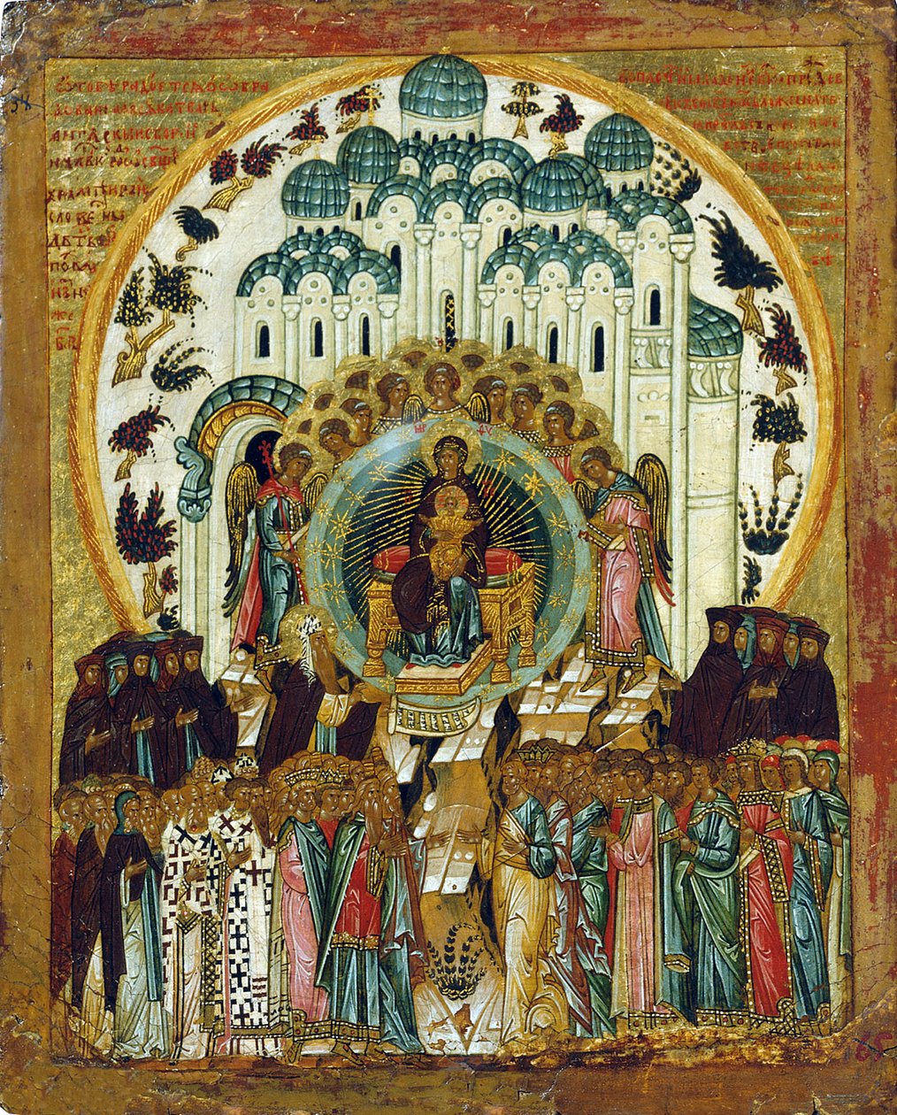 I Thee Rejoiceth, tidlig på 1500-tallet. av Russian icon.