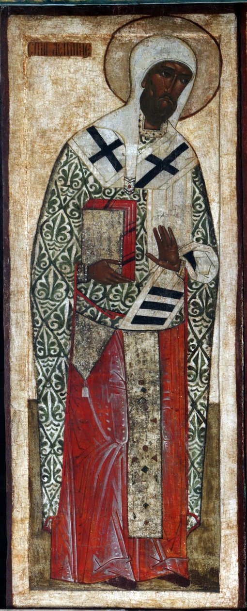 Saint Leontius av Rostov, 1500-tallet. av Russian icon.