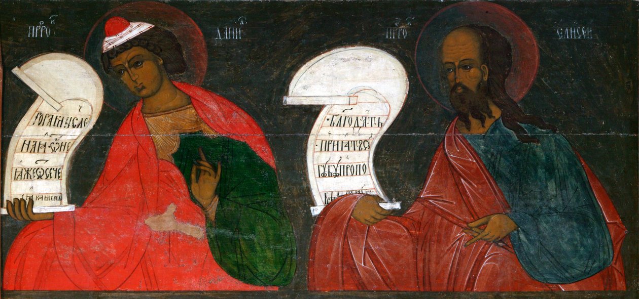Profetene Daniel og Elisa, 1500-tallet. av Russian icon.