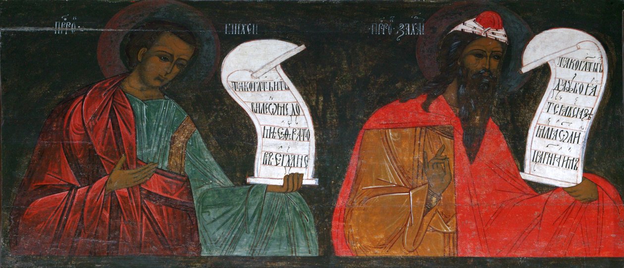 Profetene Mika og Sakarja, 1500-tallet. av Russian icon.