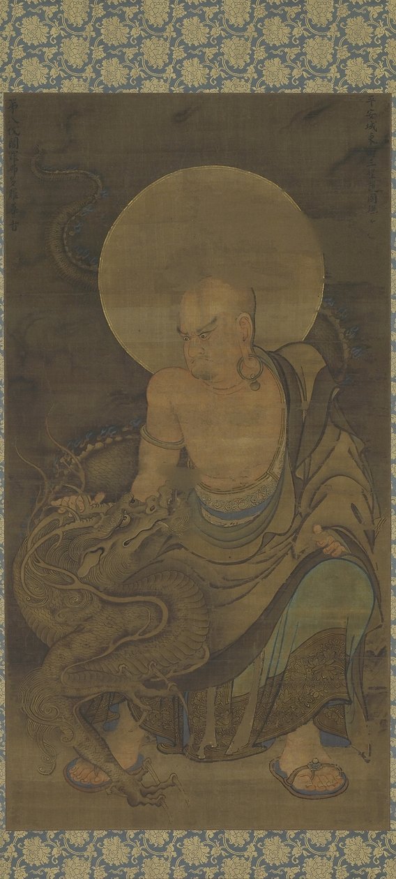 Arhat (Hottara Sonja - Vajraputra) Nanbokucho-periode, midten av 1300-tallet (blekk, farge og gull på silke) av Ryozen
