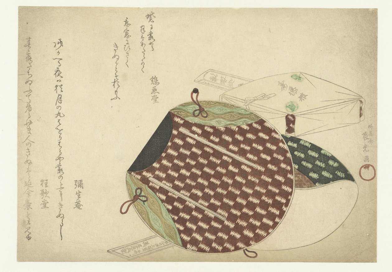 Hatter av Ryugetsusai Shinko