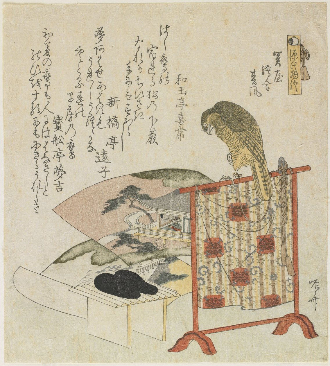 Techa p hand rs f seter og En matchende plan d Matsukaze av Ryuryukyo Shinsai