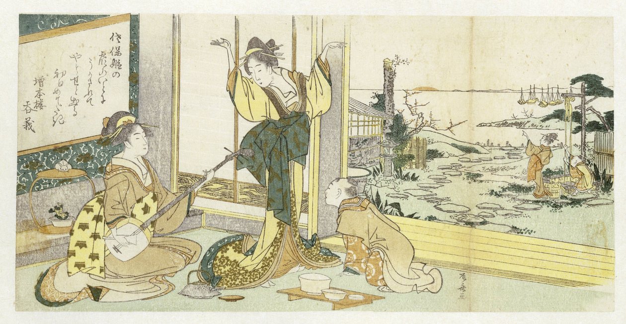 Courtesan dans av Ryuryukyo Shinsai