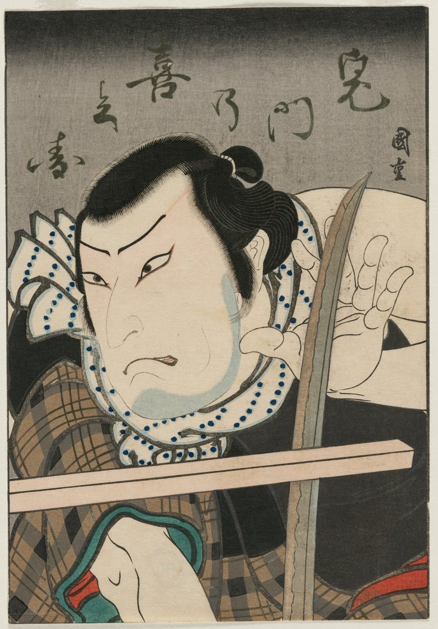 Skuespiller som Kimon no Kihei, ca. 1850. av Ryusai