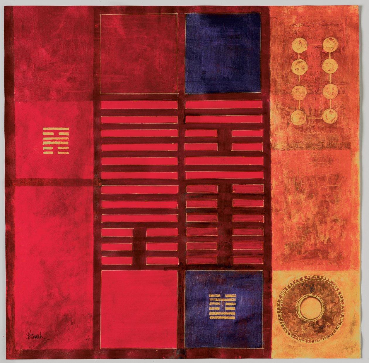 Meng, 2005 (gouache, akryl og pennearbeid) av Sabira Manek