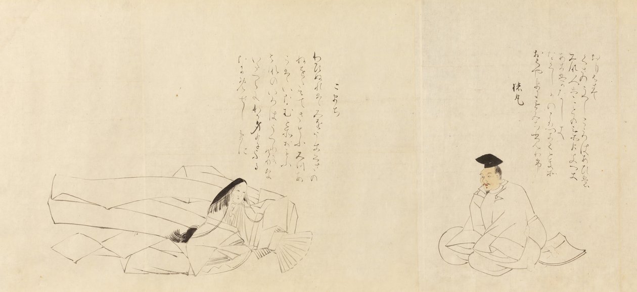 De trettiseks poetiske udødelige Sanjurokkasen, 1824. av Sakai Hoitsu