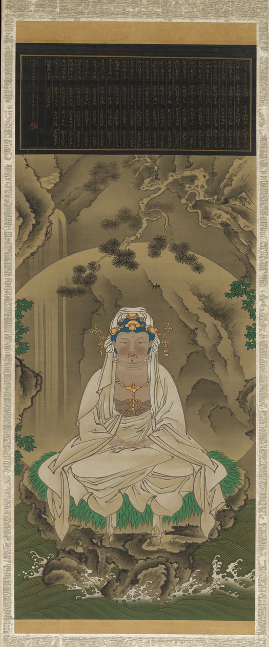 White-Robed Kannon, 1823. av Sakai Hoitsu