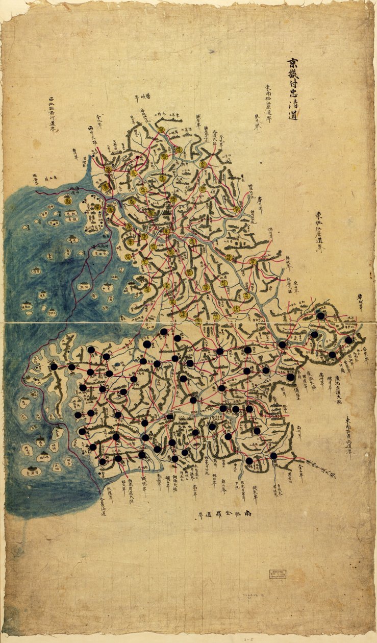  av Sang Gi Chŏng