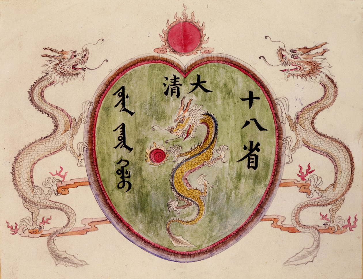 Kinesiske drager av School Chinese