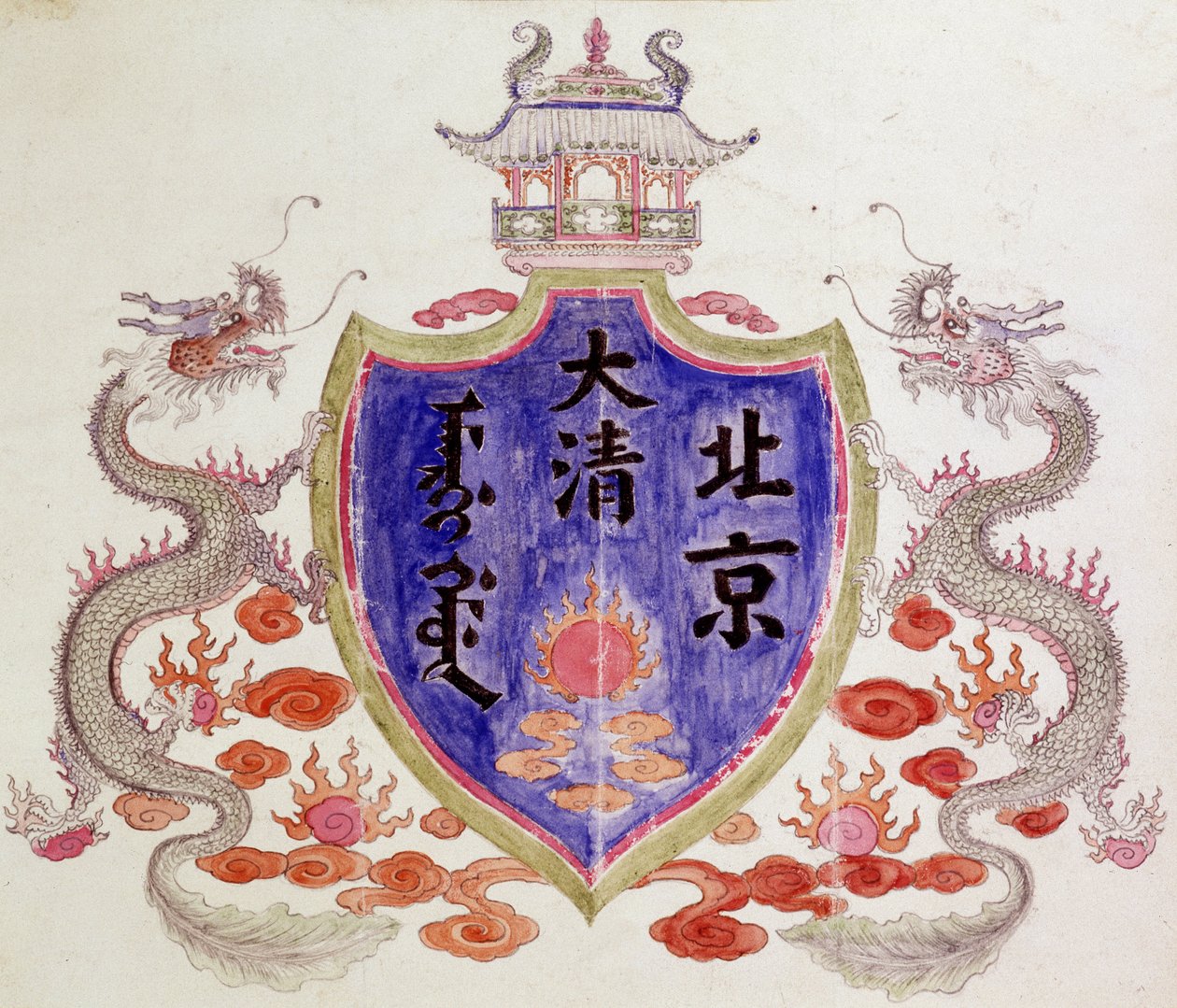 Kinesiske drager og emblem av School Chinese