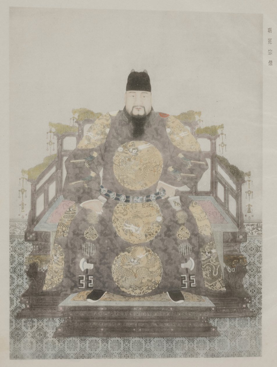 From Paintings in Old Imperial Palace av School Chinese