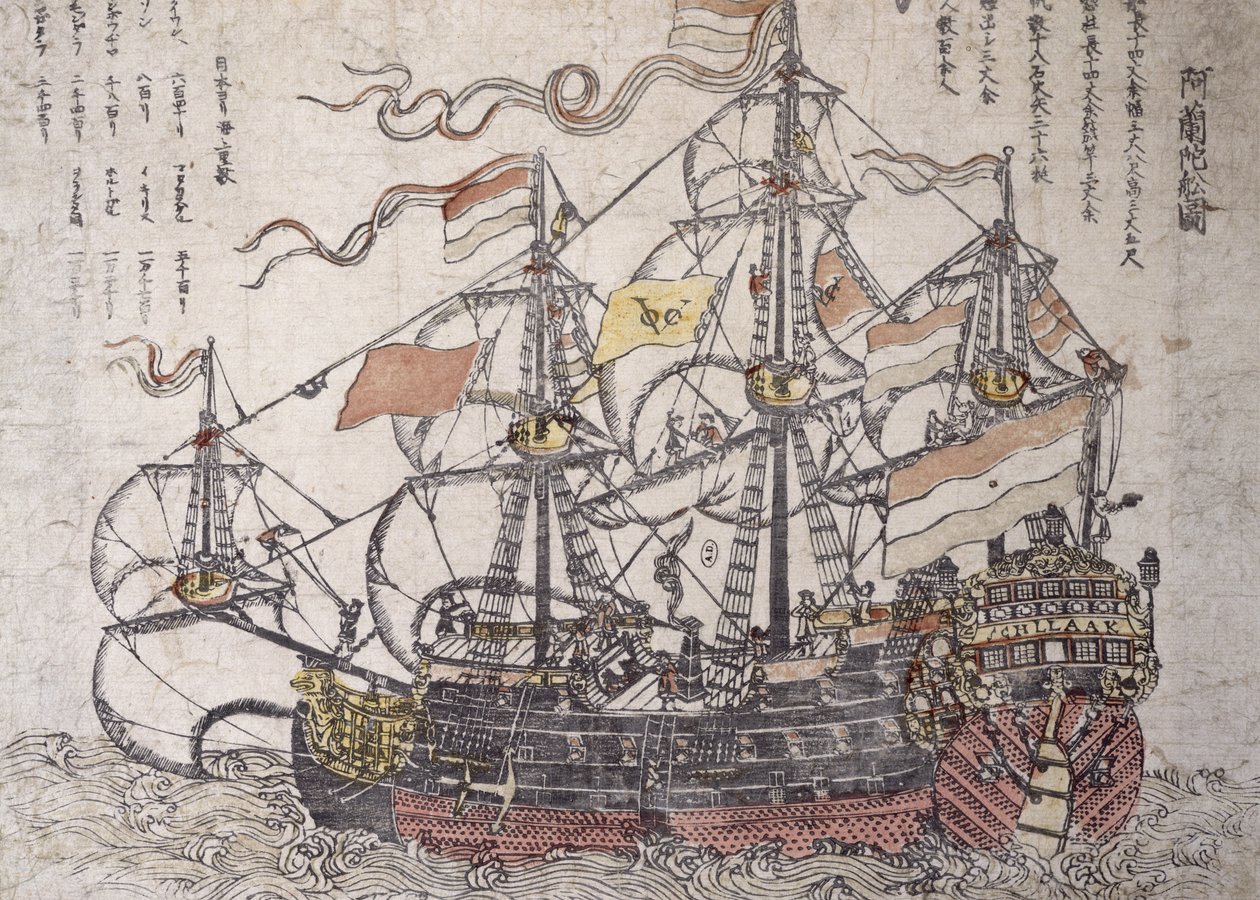 Et nederlandsk skip (farget treblokktrykk) av Japanese School