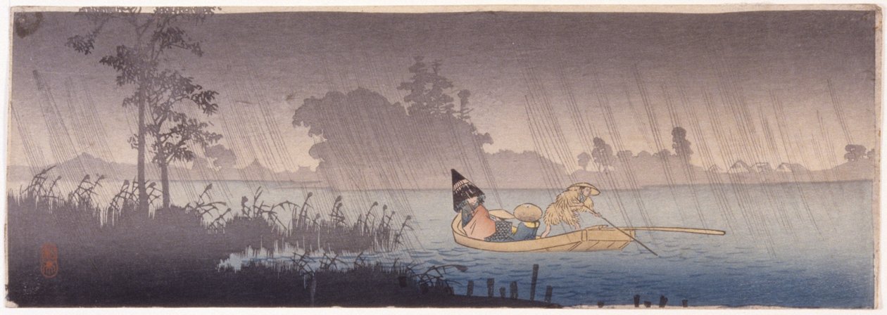 Krysser en elv i regnet av School Japanese