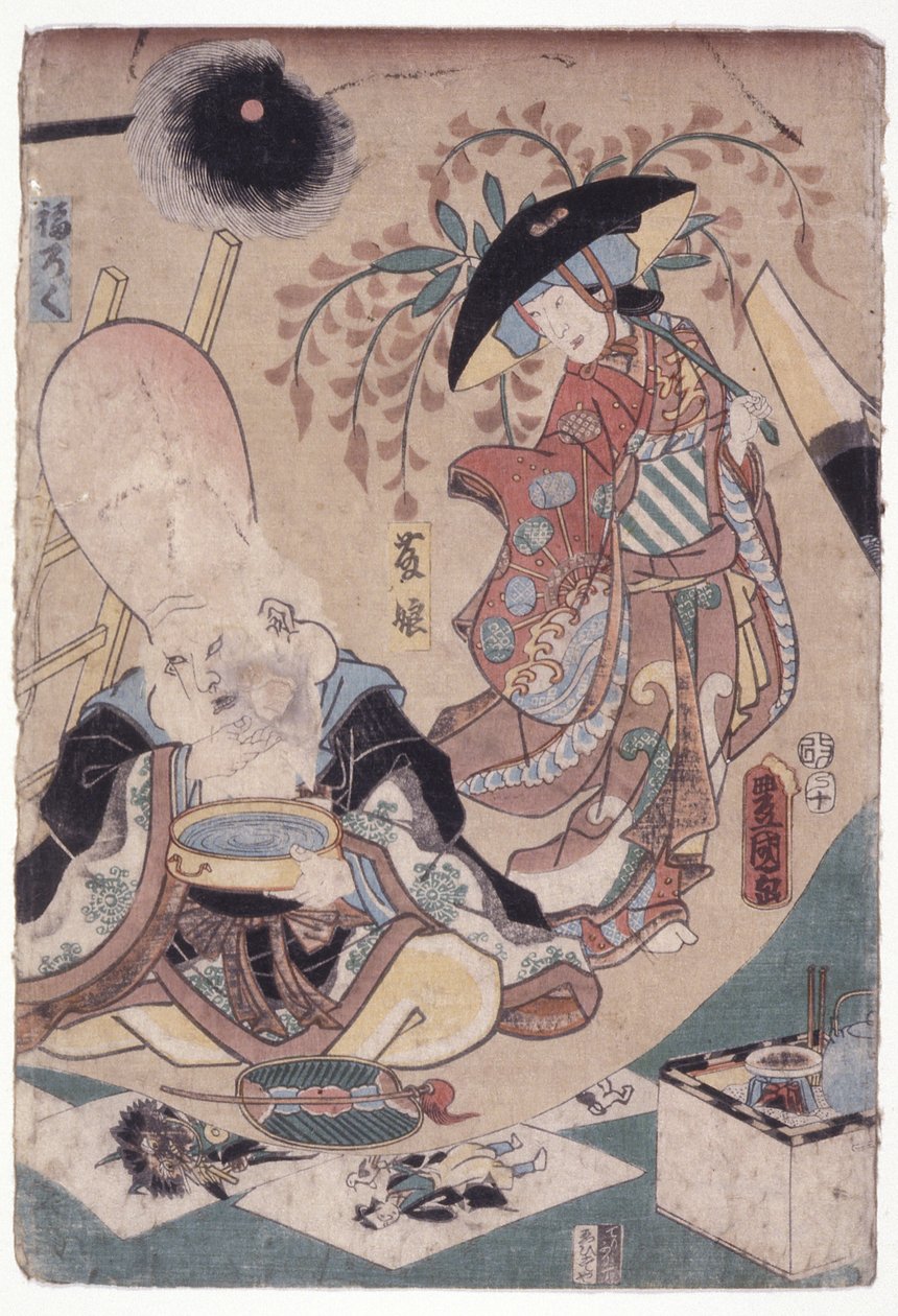 Fujimusume And Fukeroke (fargetresnitt) av School Japanese