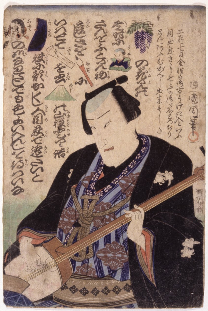 Mann med Samisen; Rebus (fargetresnitt) av School Japanese