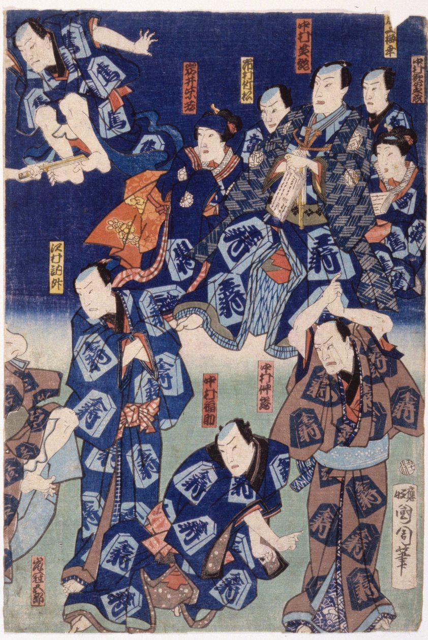 Myriad Of Actors (Triptych) (fargetresnitt) av School Japanese