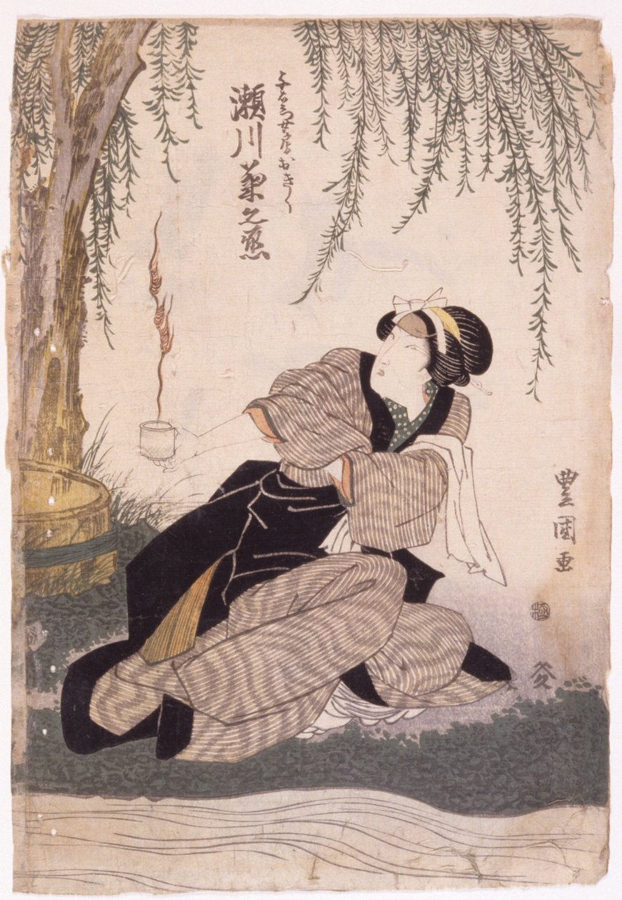 Segawa Kikunojo (fargetresnitt) av School Japanese
