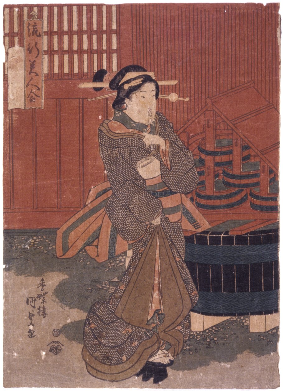 Uten tittel (fargetresnitt) av School Japanese