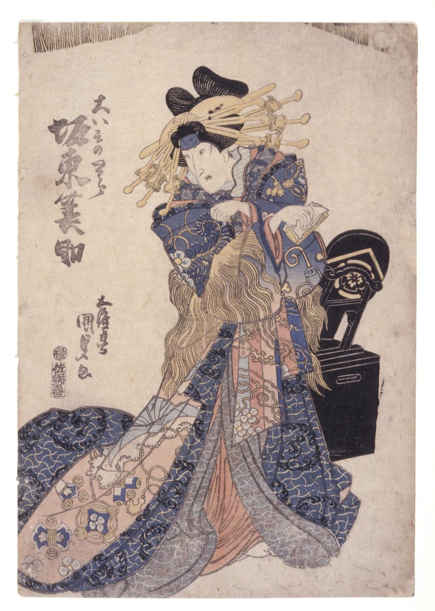 Uten tittel (fargetresnitt) av School Japanese