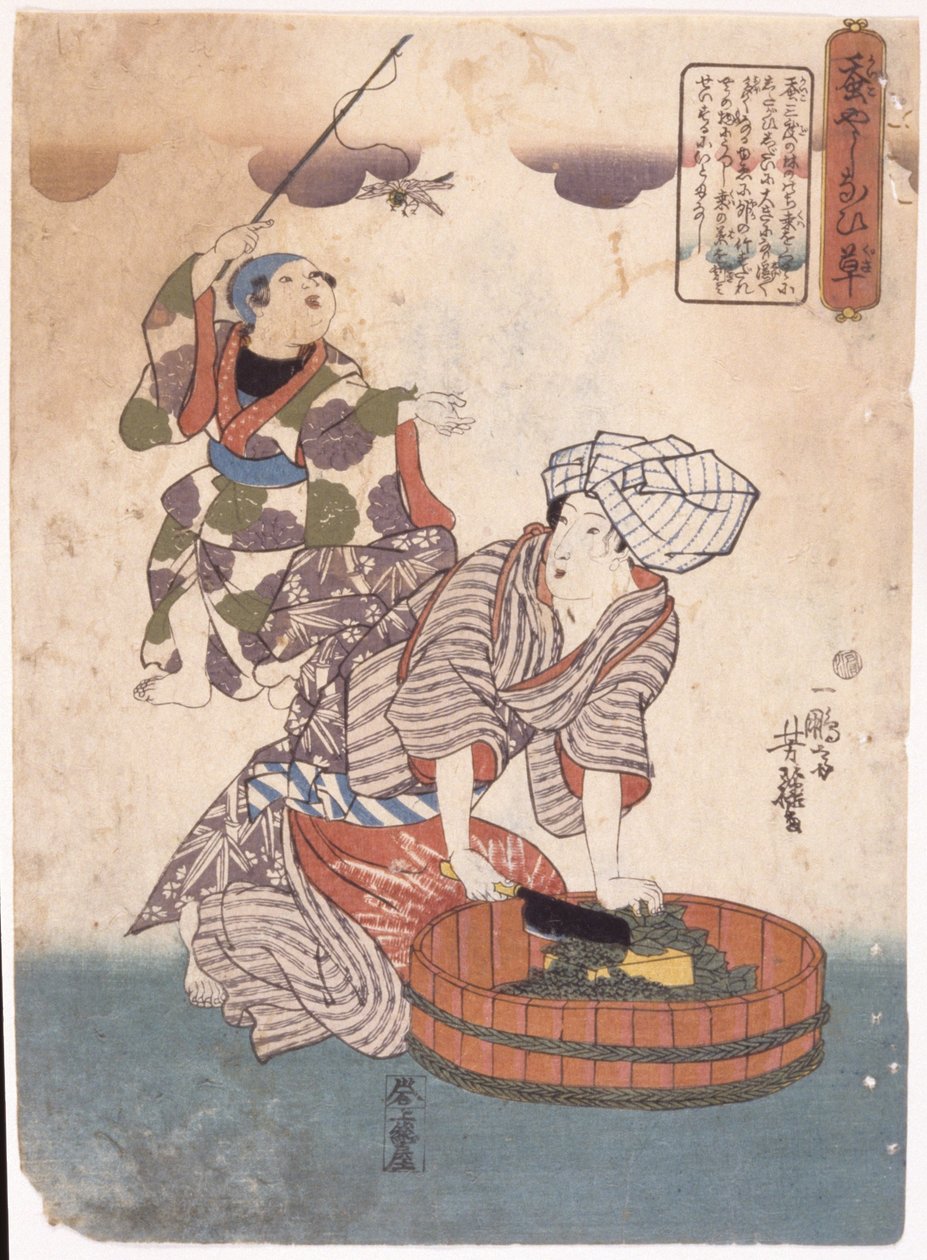 Uten tittel (fargetresnitt) av School Japanese