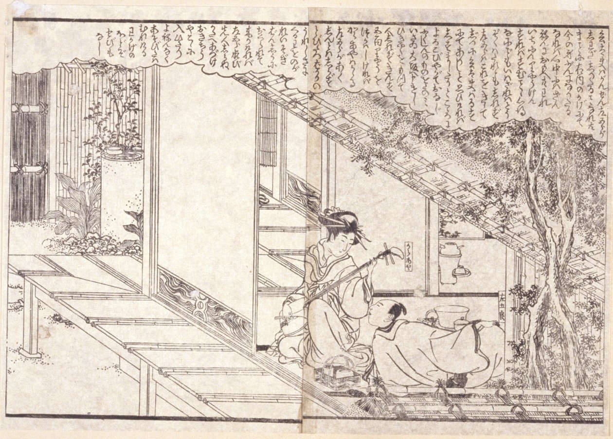 Uten tittel (fargetresnitt) av School Japanese