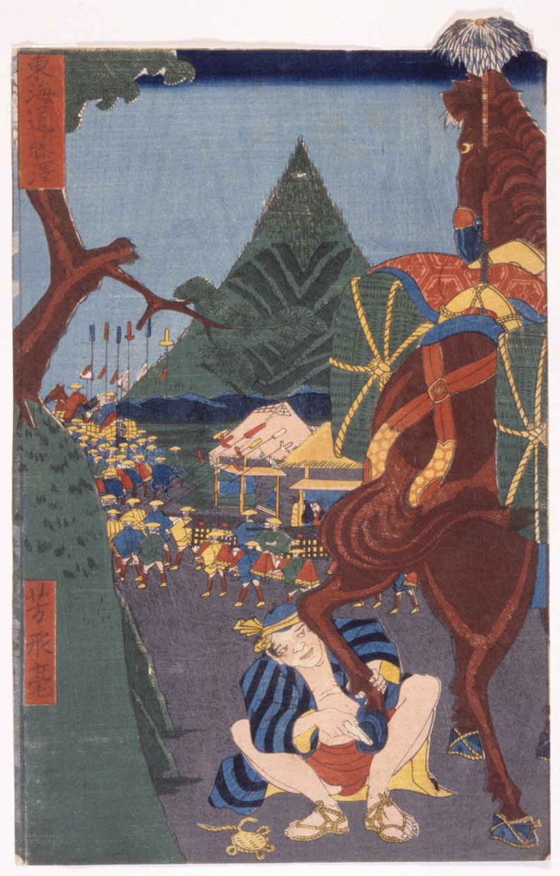 Uten tittel (fargetresnitt) av School Japanese