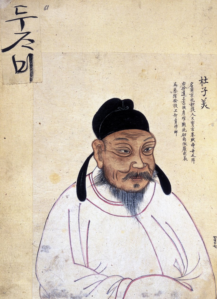 Du Fu (712-770 e.Kr.) (litho-farge) av School Korean