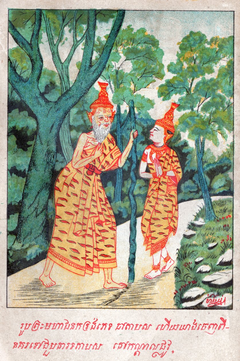 Mahajanaka Jataka. (gravering, ca. 1910) av School Laotian