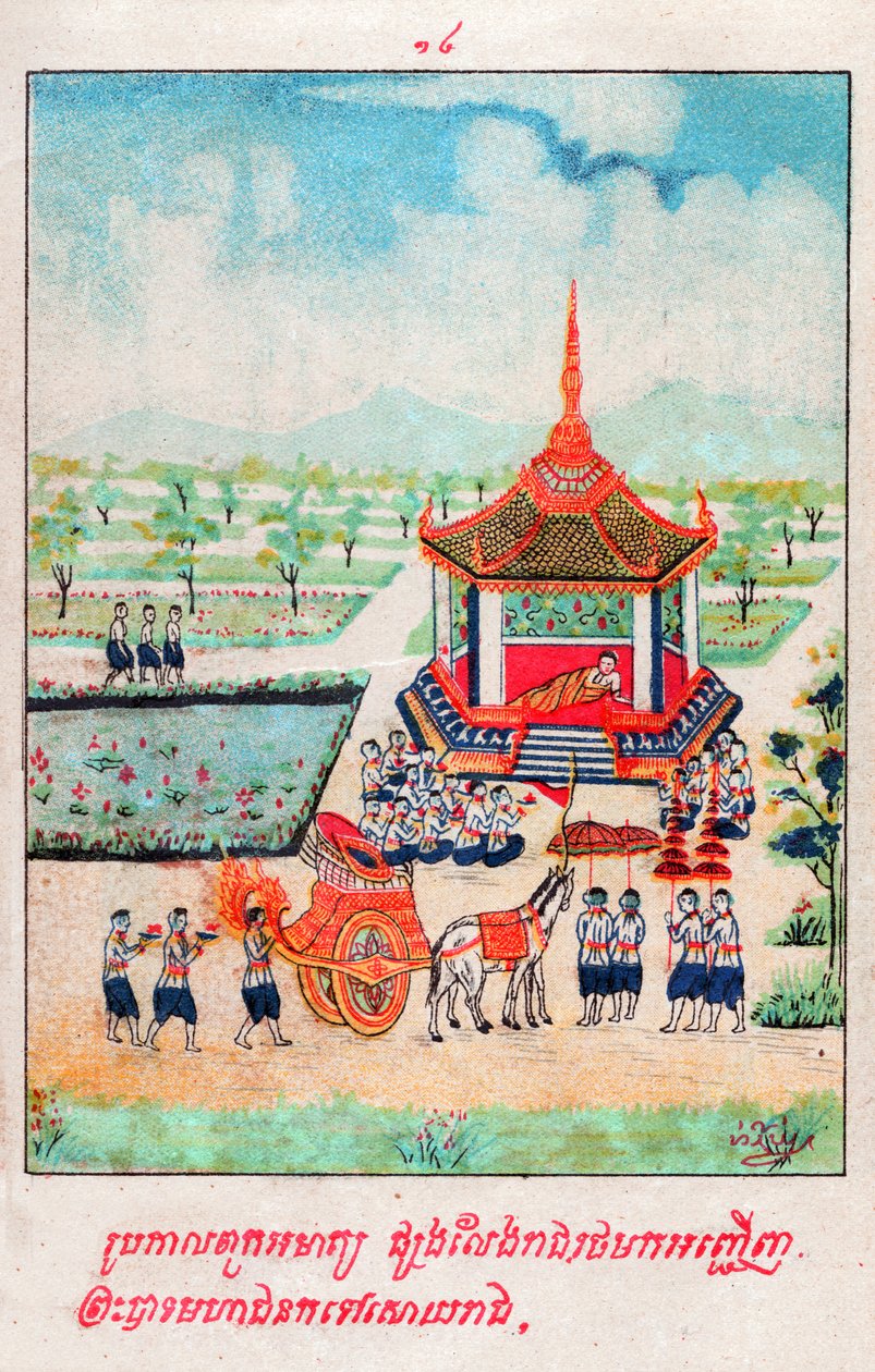 Mahajanaka Jataka. (gravering, ca. 1910) av School Laotian