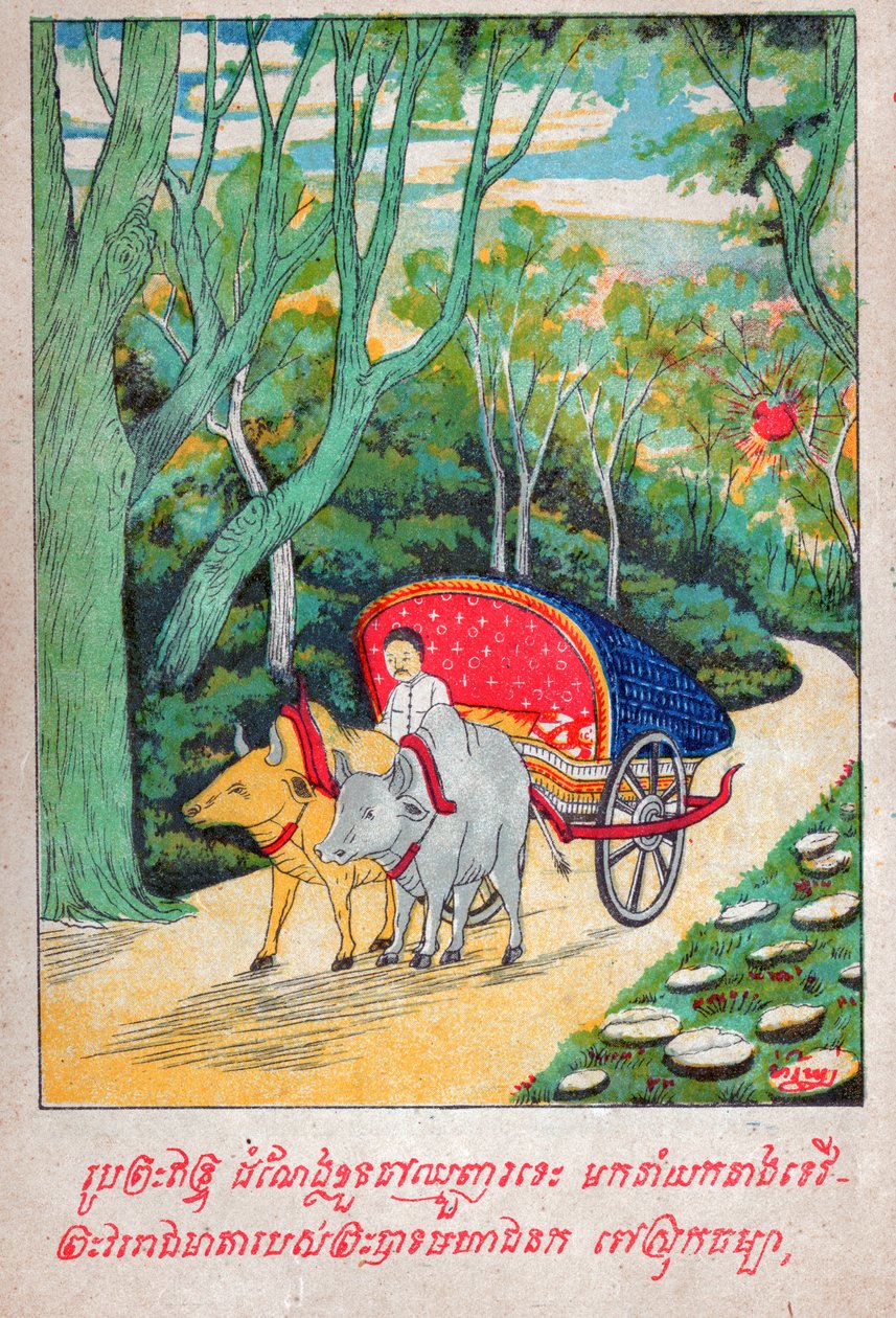 Mahajanaka Jataka. (gravering, ca. 1910) av School Laotian
