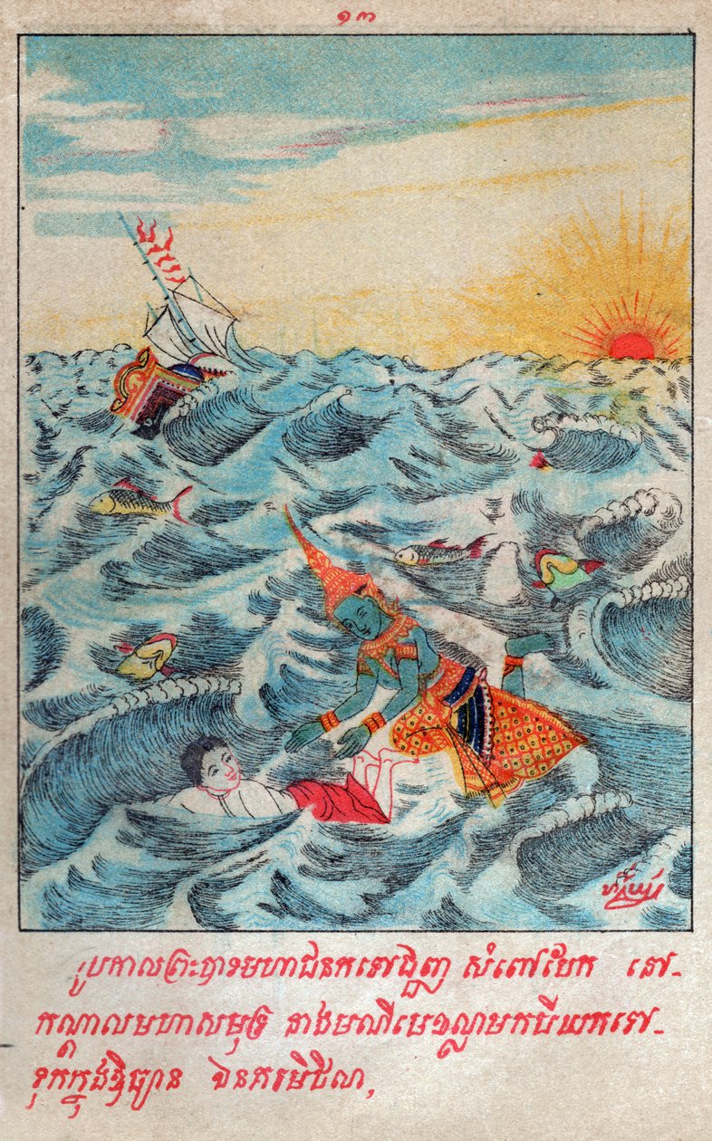 Mahajanaka Jataka. (gravering, ca. 1910) av School Laotian