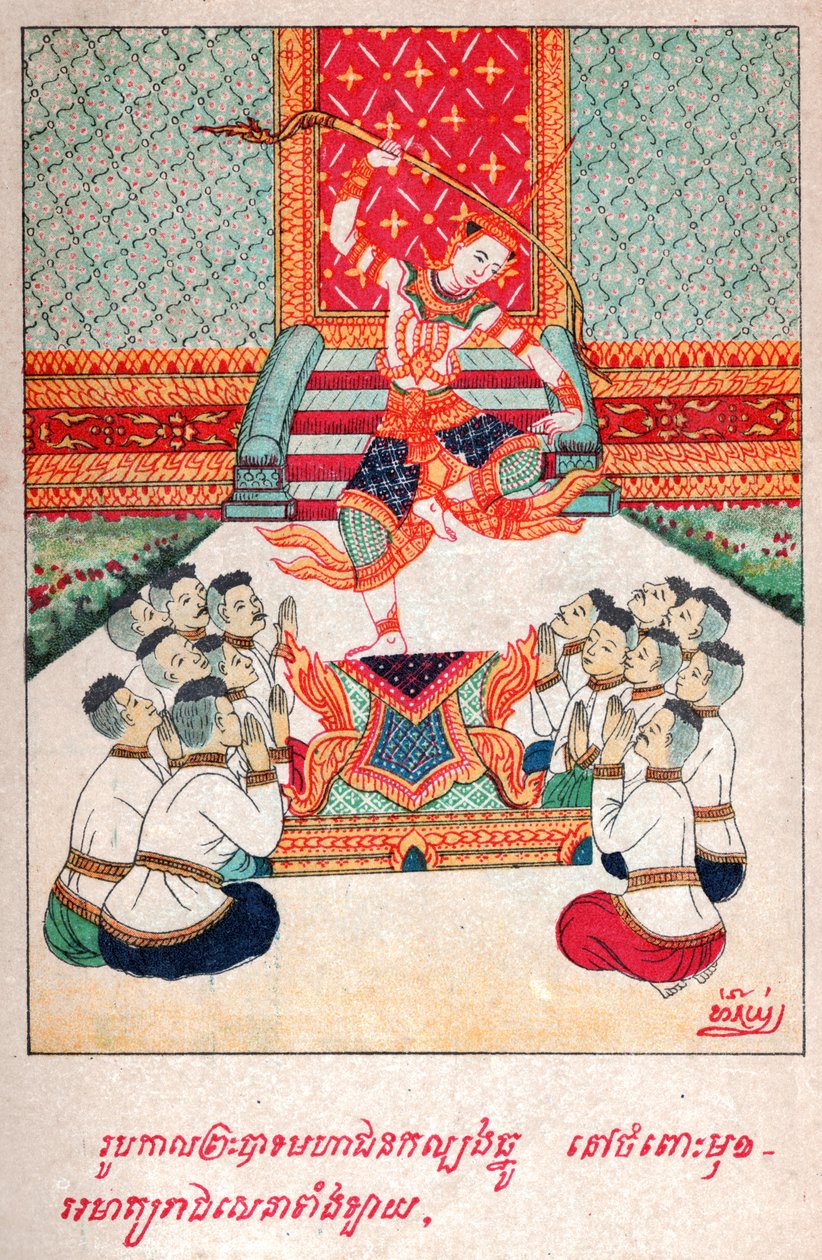 Mahajanaka Jataka. (gravering, ca. 1910) av School Laotian