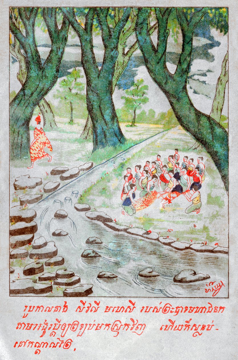 Mahajanaka Jataka. ca. 1910 (illustrasjon) av School Laotian