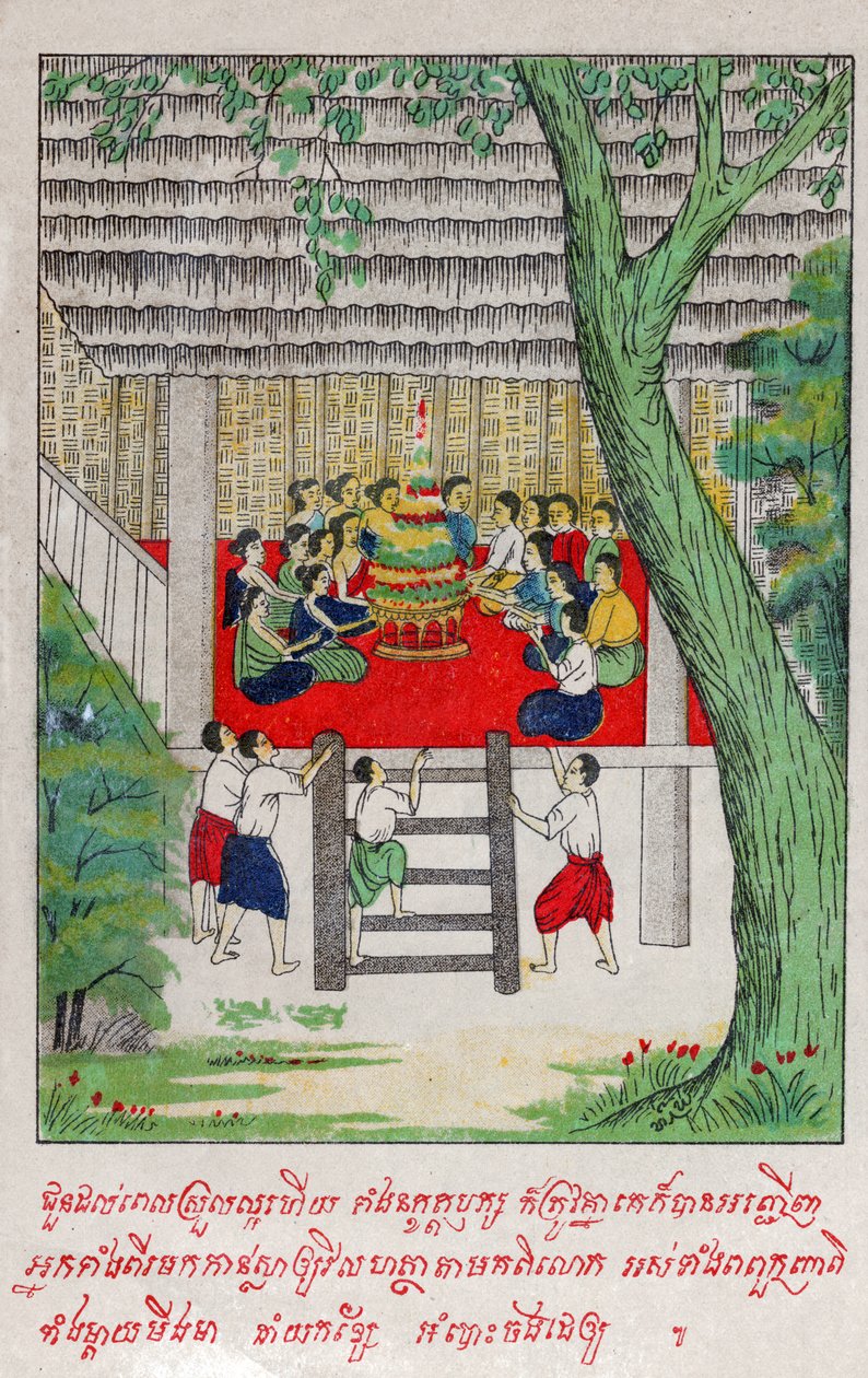 Suvana Sama Jakata. (gravering, ca. 1910) av School Laotian