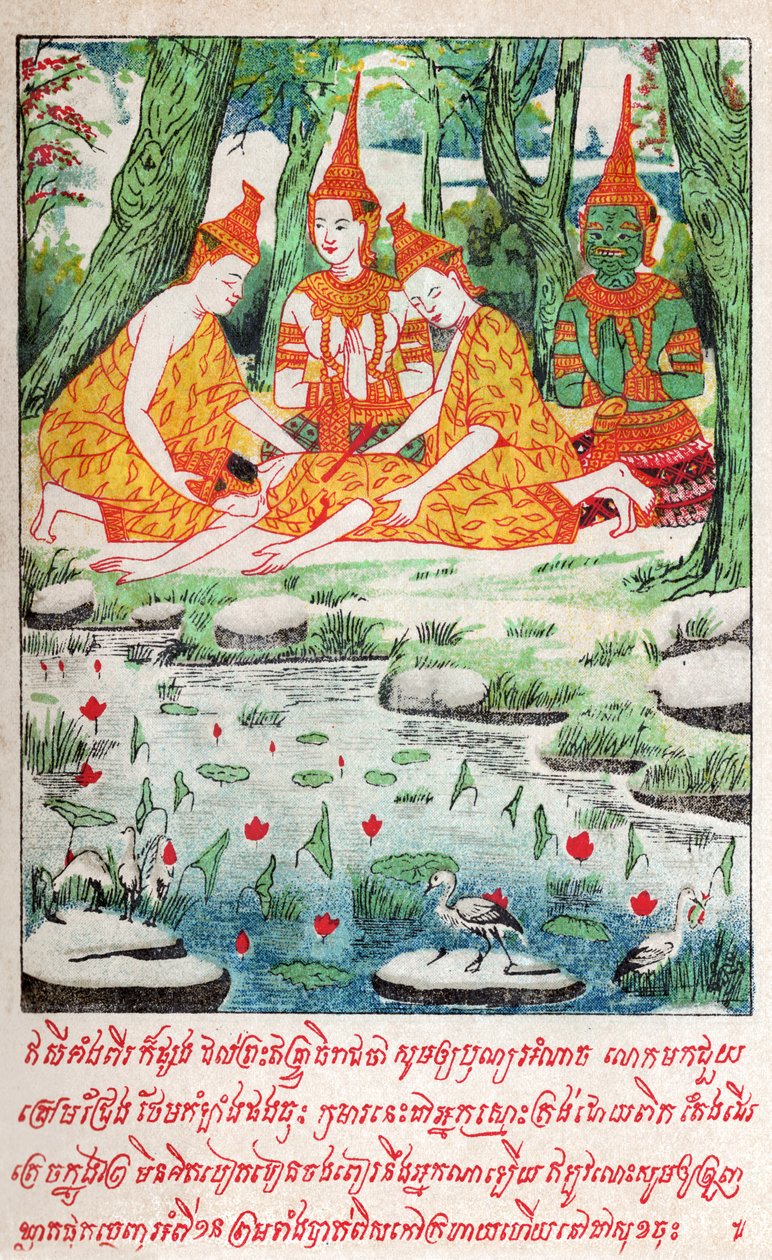 Suvana Sama Jakata. (gravering, ca. 1910) av School Laotian
