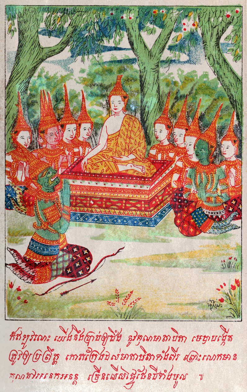 Suvana Sama Jakata. (gravering, ca. 1910) av School Laotian