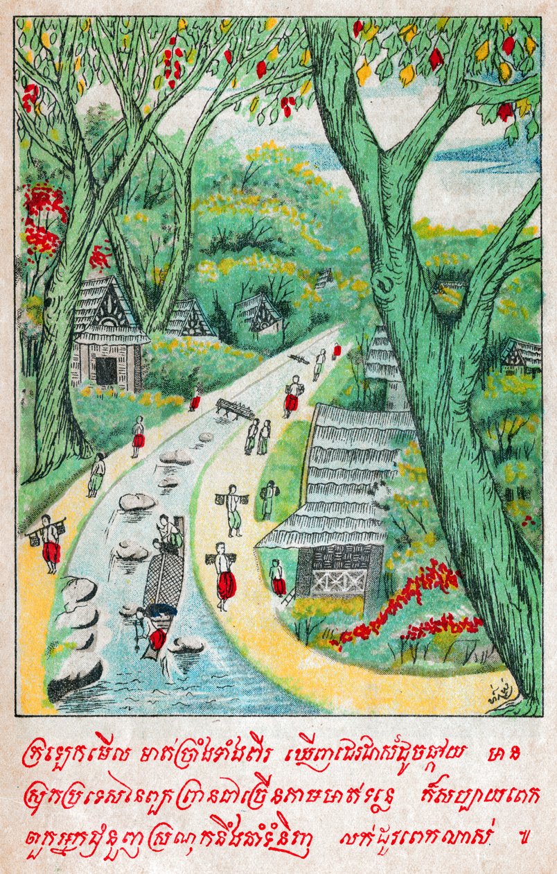 Å lytte kan høres. Av. 1910 (illustrasjon) av School Laotian