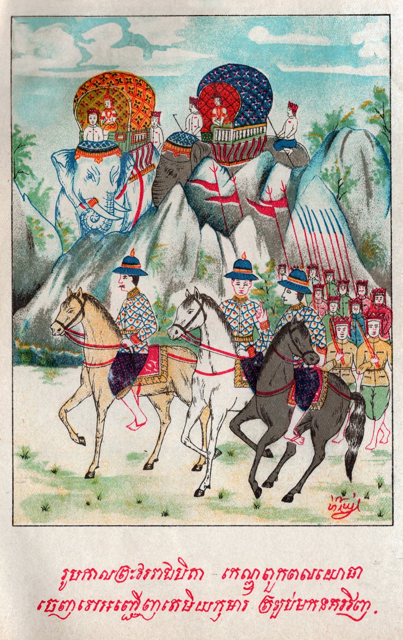 Temiya Jakata. (gravering, ca. 1910) av School Laotian